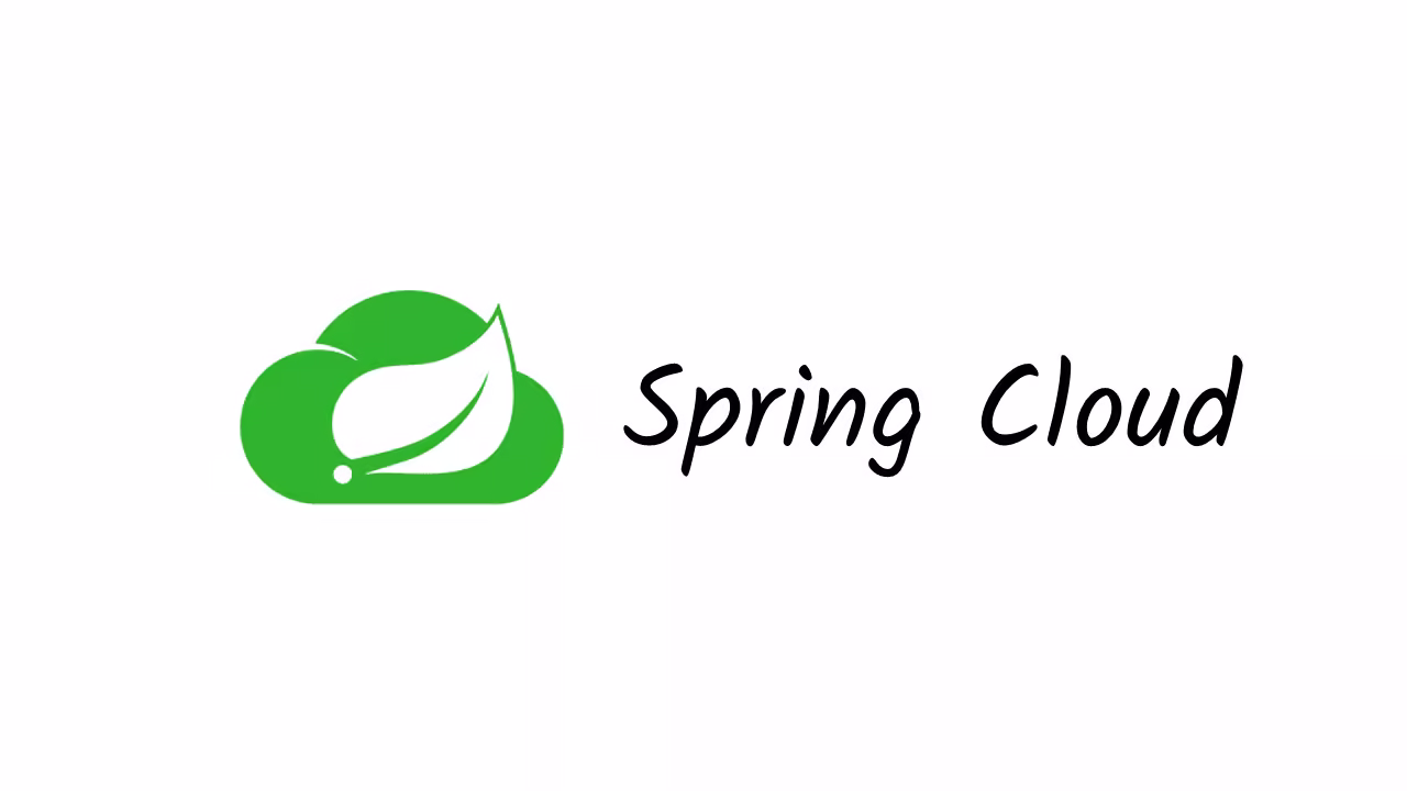 Spring Cloud相关面试题